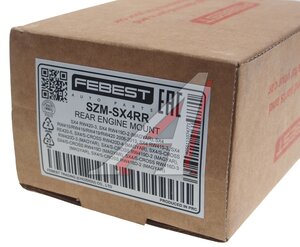 Опора двигателя SUZUKI SX4 (03-) задняя FEBEST SZM-SX4RR, PSE3689, 1171080J10
