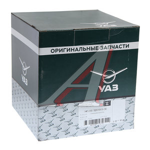 Бачок омывателя ВАЗ,М-2141,ГАЗ,УАЗ в сборе (ОАО УАЗ) 045200-5208000-00, 1102.5208/045200-5208000-00/045200520800000, 11.5208200