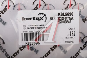 Рычаг подвески CHERY Tiggo (19-) передней правый KORTEX KSL5696, 202000471AA