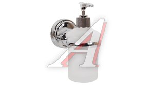 Дозатор для жидкого мыла D-Lin D29571