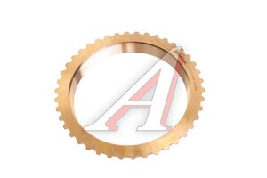 Кольцо ГАЗ-31029 синхронизатора блокирующее MARSHALL M3310066, 31029-1701179