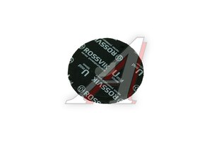 Заплатка Umin 50мм ROSSVIK U.mid.P.100