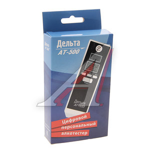 Алкотестер цифровой до 1.99 промилле LCD дисплей, звуковой сигнализатор ДЕЛЬТА AT-500