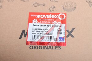 Подшипник ступицы FAW 3250 (6x6) передней наружный MOVELEX 594A/592A/A-MX, 594A/592A/A
