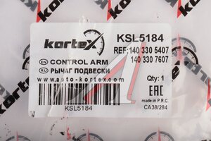 Рычаг подвески MERCEDES S (W140) передней верхний левый KORTEX KSL5184, A1403307607