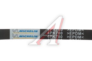 Ремень приводной поликлиновой 4PK780 MITSUBISHI Lancer (00-) MICHELIN 4PK780, MD343575