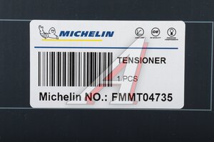 Ролик приводного ремня FORD Focus,Transit (1.8 D) натяжителя MICHELIN FMMT04735, 1473384