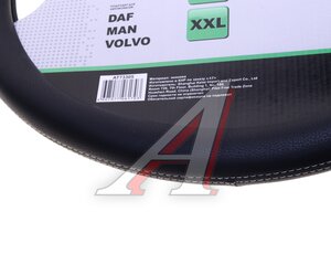 Оплетка руля (XXL) 44-46см экокожа серая AT AT73305