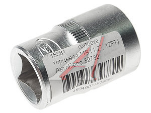 Головка торцевая 1/2" 19мм 12-ти гранная АВТОДЕЛО 39789, 15381