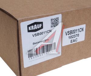 Муфта BMW 3 (E36,E46),5 (E34,E39,E60),7 (E38) вентилятора KRAUF VSB0011CN