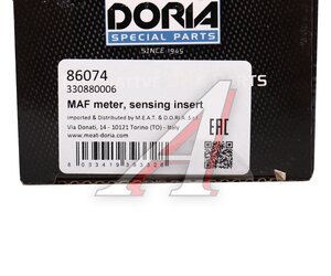 Датчик массового расхода воздуха TOYOTA Avensis (03-08) MEAT&DORIA 86074, 86074E/86074