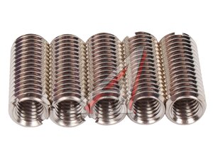 Набор резьбовых футорок M6x1.0xM8x1.25-L20мм 5шт AR-NFM6xM8-L20мм