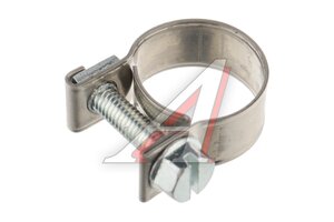 Хомут винтовой (мини) 14-16мм W2 KVP 08209014-01609