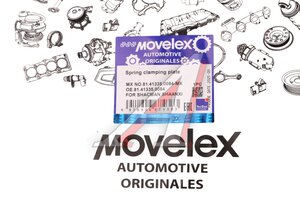 Накладка SHACMAN SHAANXI стремянки ушка рессоры MOVELEX 81.41335.0084-MX, 81.41335.0084