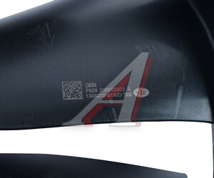 Вентилятор FAW J6,4180 охлаждения двигателя OE 1308010-91R/D, 130801091RD