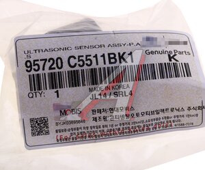 Датчик парковки KIA Sorento (18-) (BK1) OE 95720-C5511BK1