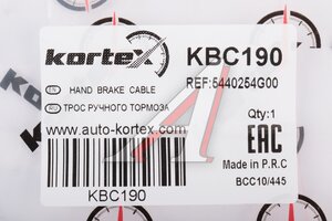 Трос стояночного тормоза SUZUKI Liana (01-) левый KORTEX KBC190, 905225, 54402-54G00