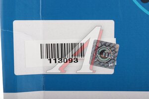 Ступица KIA Rio (17-) задняя ILJIN IJ113093, 52750-H8100