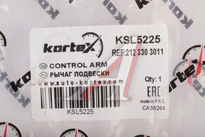 Рычаг подвески MERCEDES E (W212) передней нижний правый KORTEX KSL5225, A2123303011