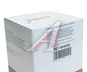 Ремкомплект суппорта VW Passat (98-02) переднего LYNX BC6402, 11.04415704.2, 4A0698471