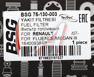Фильтр топливный RENAULT Fluence (10-),Grand Scenic,Megane (08-) BSG BSG75130003, KL485/5D, 8201046788