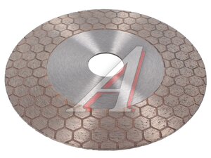 Круг алмазный ZAUSOVKA Extra Line 125x1,6x25x22,2 695