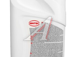 Антифриз синий SINTEC G11 1кг 990551