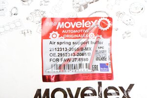 Буфер FAW J7,4180 опорный пневмобаллона MOVELEX 2912313-2065/B-MX, 2912313-2065/B