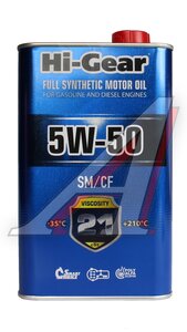Масло моторное HG 5W50 SM/CF синт. 1л HG0550, HI-GEAR 5W50