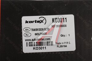 Фильтр масляный АКПП TOYOTA Hilux (05-),Land Cruiser (98-04) (с прокладкой) KORTEX KO3011, 35330-60030