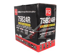 Аккумулятор FQ Red Energy Asia 55А/ч 6СТ55(1) 75B24R