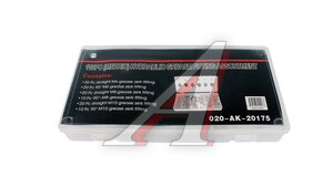 Набор пресс-масленок М6-М10 110шт. NPM-1