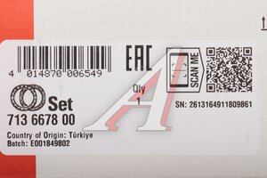 Подшипник ступицы MERCEDES E (W211,W212) передней FAG 713667800