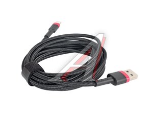 Кабель iPhone (5-) 2м черный BASEUS CALKLF-C19