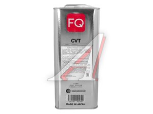 Масло трансмиссионное FQ CVT HIGH TORQUE 4л 4580041492690, FQ CVT