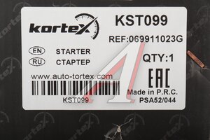 Стартер MERCEDES C (W202,S202),E (W210) KORTEX KST099