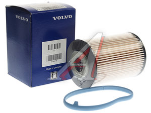 Фильтр топливный VOLVO C30,S40,S60 OE 32242188, KX393D