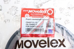 Сальник коленвала DONGFENG GX задний MOVELEX C5465735-MX, C5465735