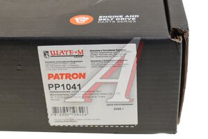 Шкив AUDI A4 (98-05) коленвала PATRON PP1041, 038105243F