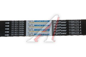 Ремень ГРМ PEUGEOT CITROEN FORD LAND ROVER комплект MICHELIN FMW10633