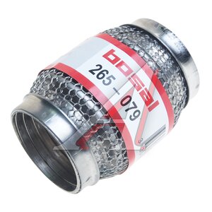 Гофра глушителя 55х100 в 3-ой оплетке "SOFT FLEX" BOSAL 265-079