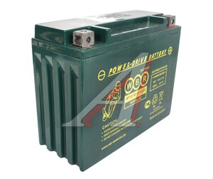Мотоаккумулятор WBR MT12-16 YB16AL-A2 MT12-16