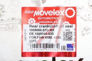 Сальник коленвала FAW 4180,4250,3310 задний MOVELEX 1005060-53D-MX, 1005060-53D