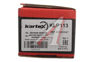 Датчик кислорода VW Polo (10-) верхний KORTEX KLP113, DM-2008, 03C906262AT