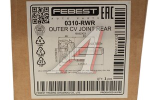 ШРУС наружный HONDA CR-V (09-) задний FEBEST 0310RWR