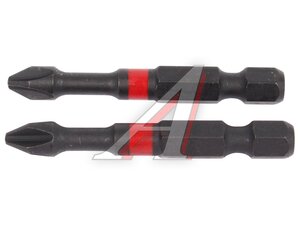 Бита 50PH2 2шт. WHIRLPOWER 271928822