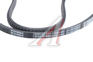 Ремень приводной клиновой 13Х1233 FAW MOVELEX 1308032-630-114BA-MX, 1308032-630-114BA