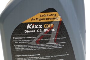 Масло моторное KIXX GX9 Diesel C3 5W30 синт.1л L3034AL1R1, KIXX 5W30