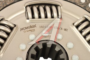 Диск сцепления FAW 3250 MOVELEX 1601210-45Q/A-MX, 1601210-45Q/A
