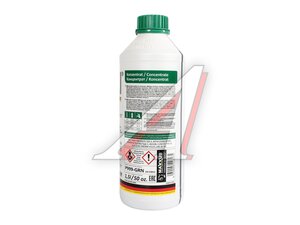 Антифриз зеленый -40C концентрат 1.5л HEPU P999-GRN